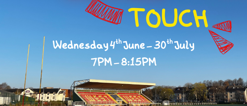 West Summer Touch 2025